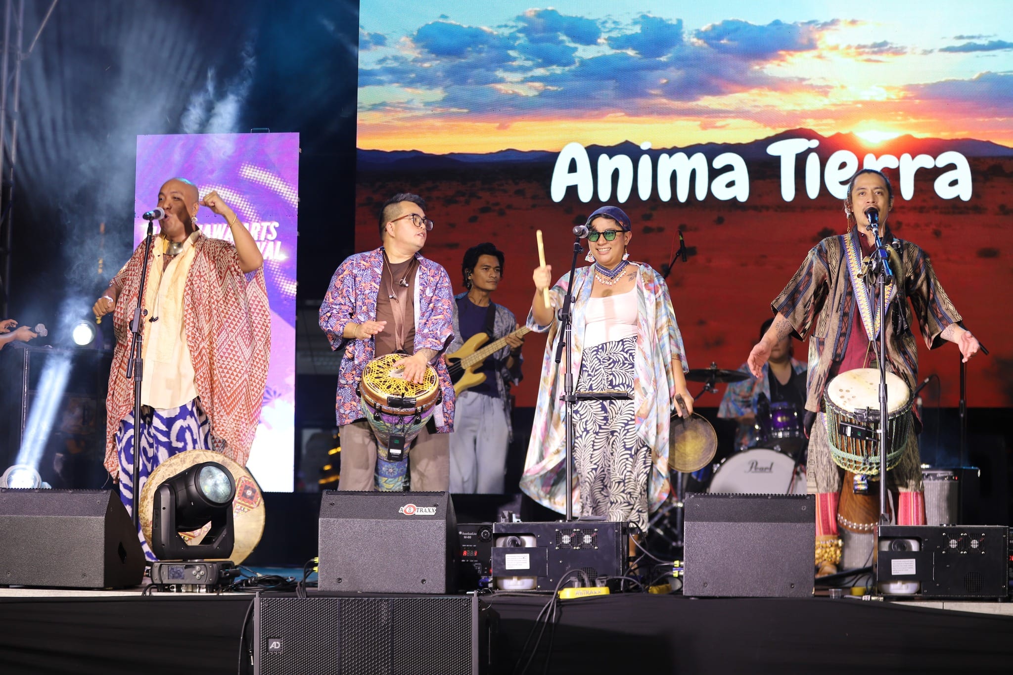 Anima Tierra